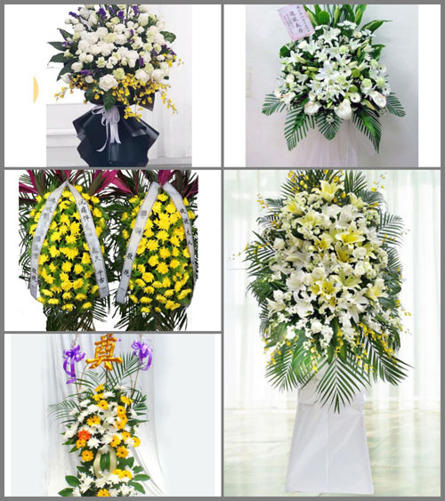 广西梧州蒙山县文圩镇白事花篮预定